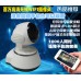 KAGEAN康居安云台版无线监控摄像头 高清网络摄像机 KA-SDT301