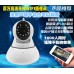 KAGEAN康居安云台版无线监控摄像头 高清网络摄像机 KA-SDT304