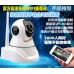 KAGEAN康居安云台版无线监控摄像头 高清网络摄像机 KA-SDT302