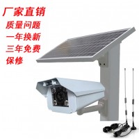     4G传输太阳能无线监控系统       KG-1394GHQ