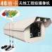     4G传输太阳能无线监控系统       KG-1394GHQ