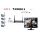 KAGEAN康居安wifi无线网络硬盘录像机4路套装 KA-WLj601C