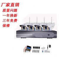 KAGEAN康居安wifi无线网络硬盘录像机4路套装 KA-WLj601C