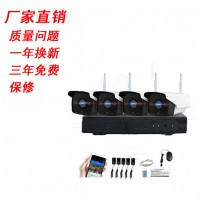 KAGEAN康居安wifi无线网络硬盘录像机4路套装 KA-WLj601D