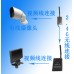 2.4G无线安防监控设备 发射接收机套装 KA-720JH