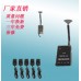 2.4G无线安防监控设备 发射接收机套装 KA-720JH