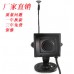 2.4G无线4路安防显示器 高清微型摄像机套装 KA-720ZW