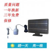 太阳能LED照明灯（线开关灯泡）