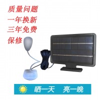 太阳能LED台灯