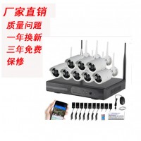 KAGEAN康居安wifi无线网络硬盘录像机8路套装 KA-WLj801